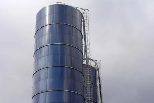 Silo.png